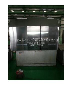 工業(yè)油煙凈化設(shè)備，工業(yè)發(fā)展的守護(hù)者